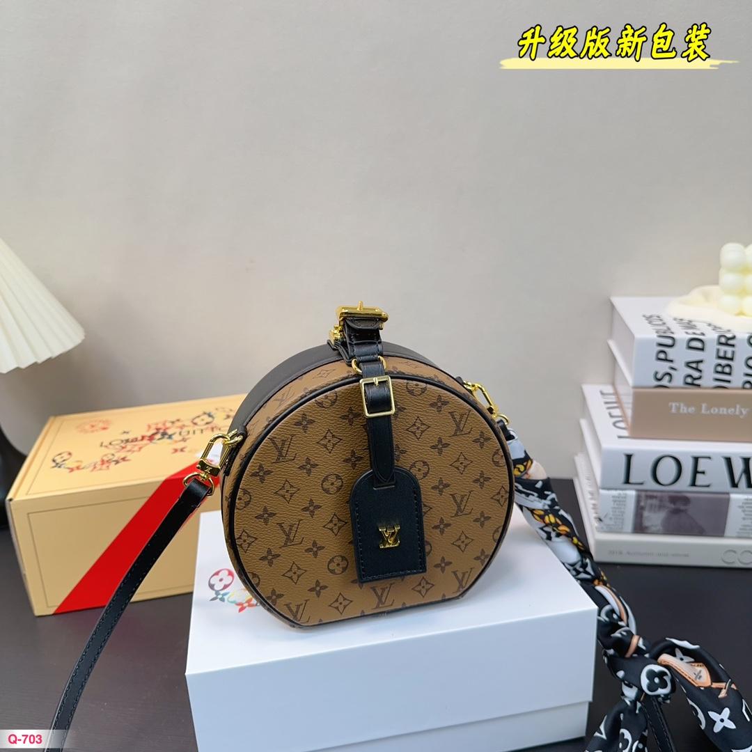 Replica Louis Vuitton Bag 17*16*7CM