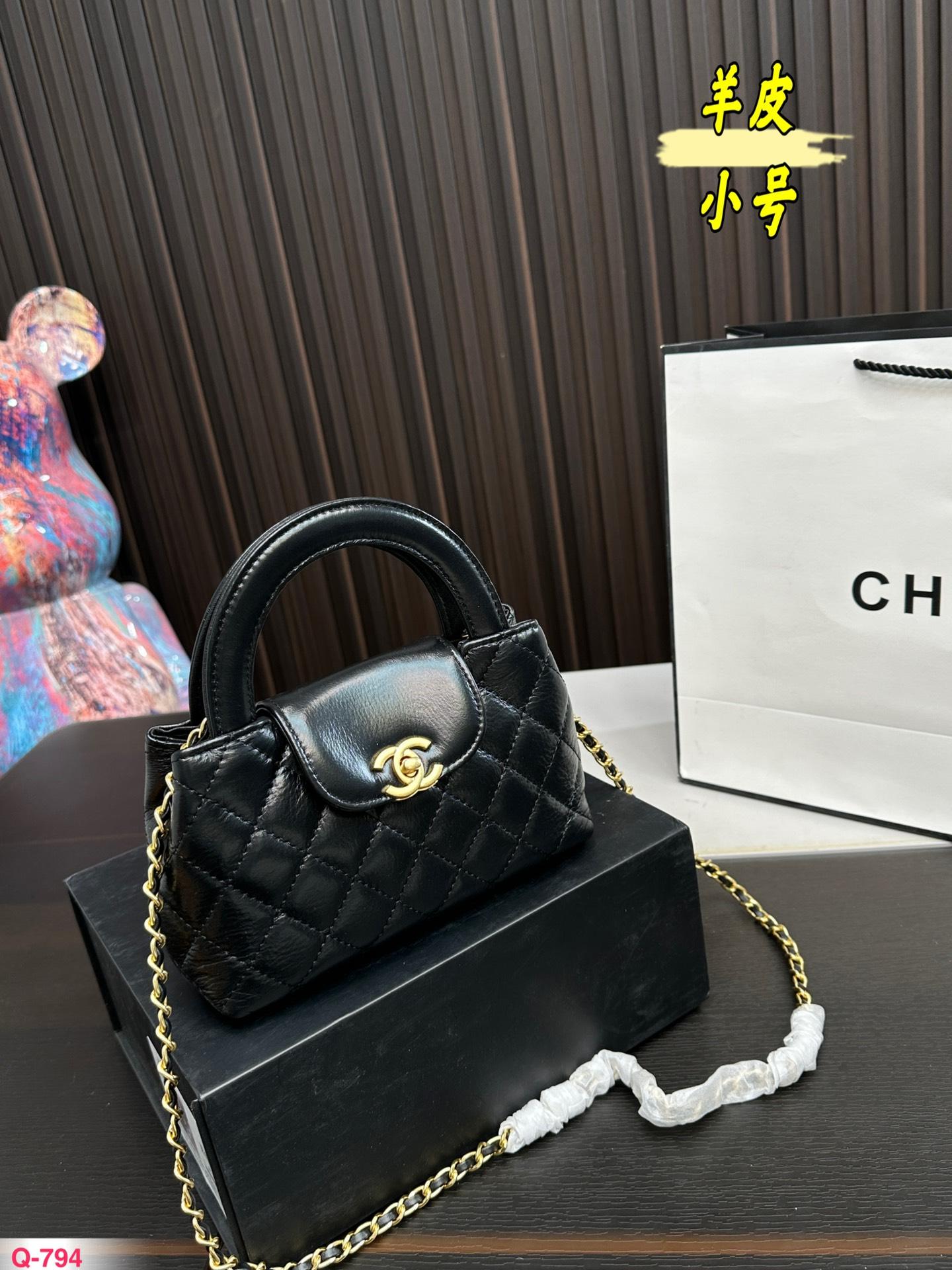 Replica Chanel Bag 19*12CM/23*14CM
