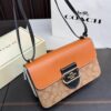 Replica Coach Bag 24*14CM