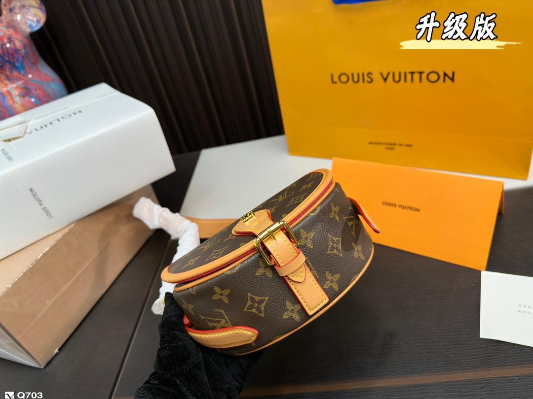 Replica Louis Vuitton Bag 20*20CM