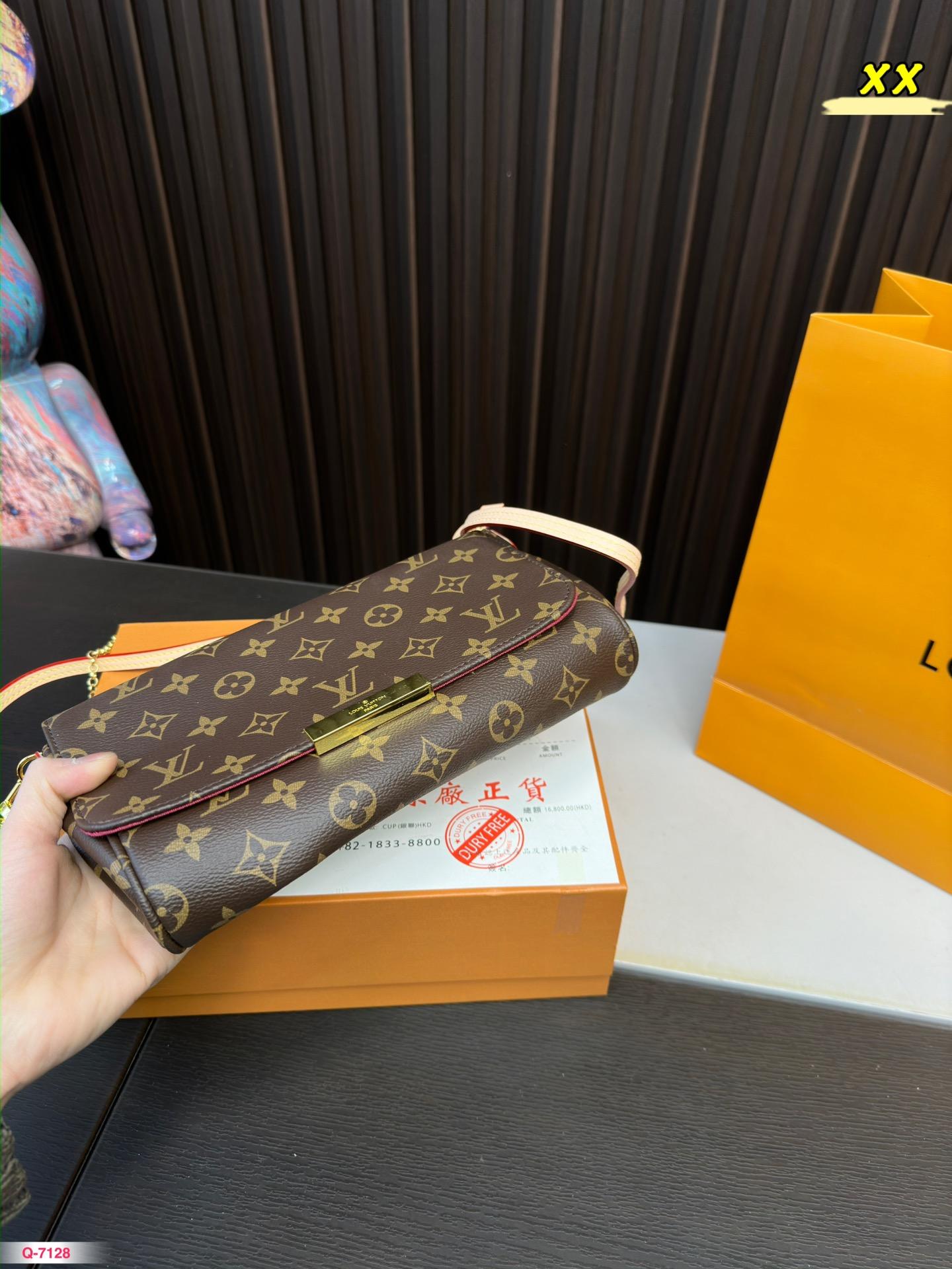 Replica Louis Vuitton Bag 25*15CM