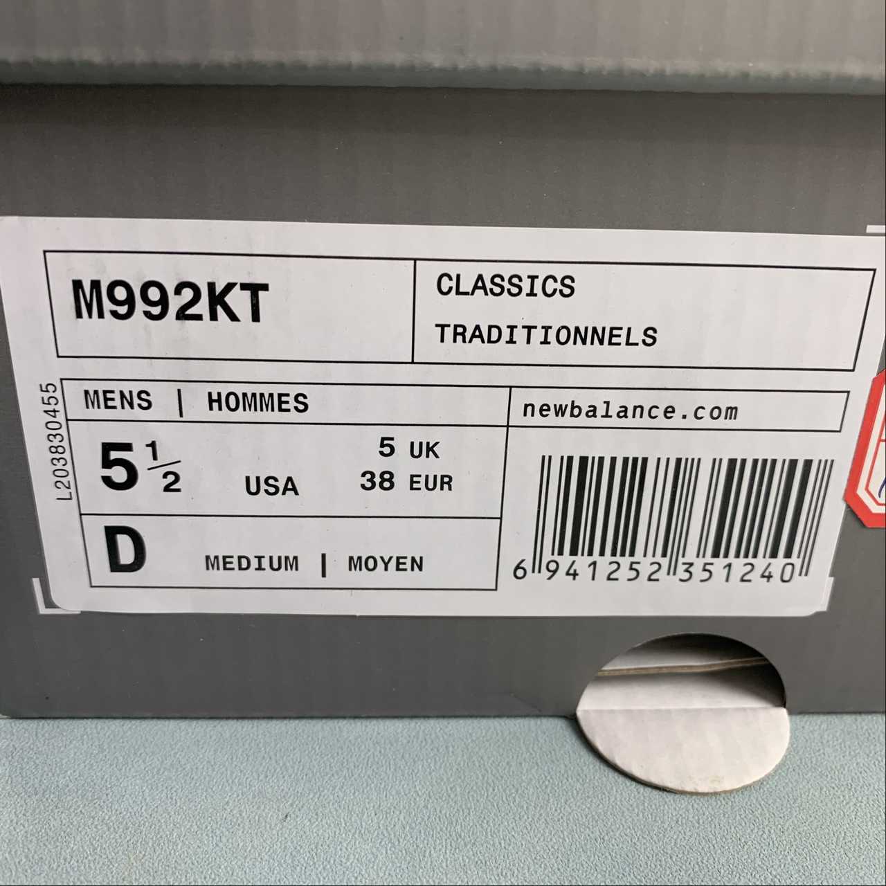 Replica New Balance Shoe New Balance NB992 M992KT  36-46