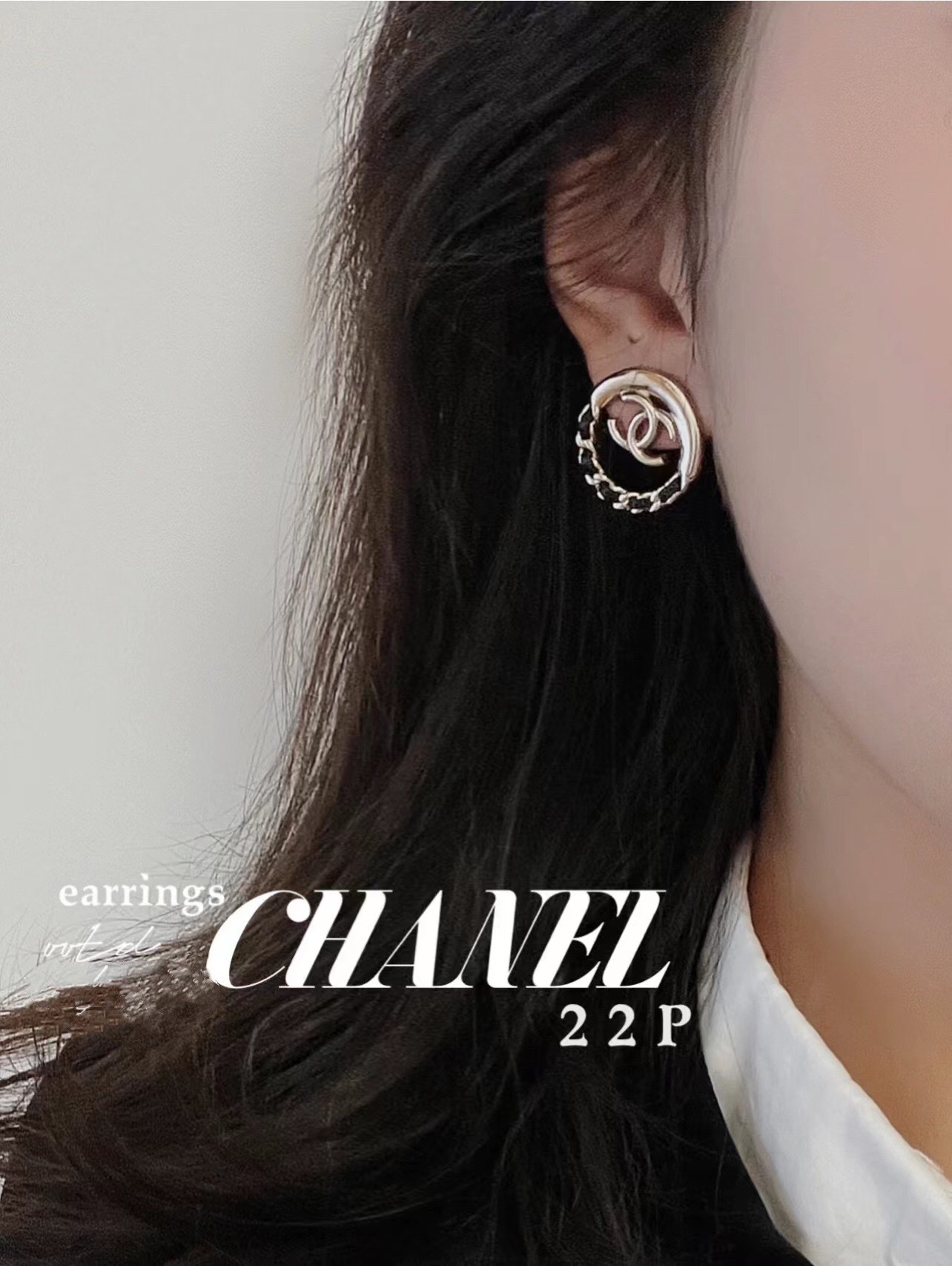 Replica CHANEL Earring