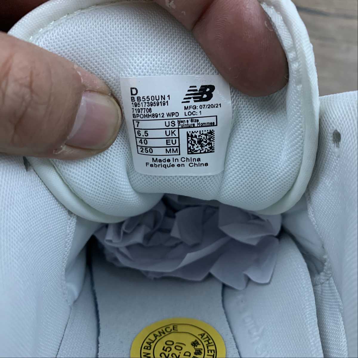 Replica New Balance Shoe New Balance NB550 BB550UN1  36-45