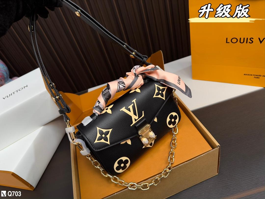 Replica Louis Vuitton Bag 21*13*6CM