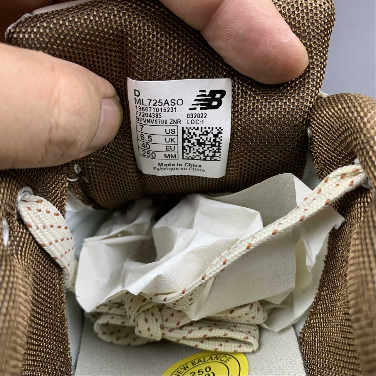 Replica New Balance Shoe Running Shoes New Balance NB725 ML725ASO  36-45