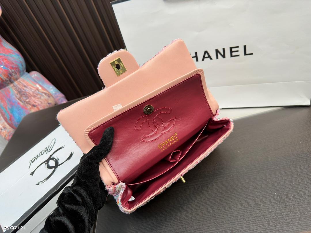 Replica Chanel Bag 26*16CM