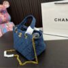 Replica Chanel Bag 21*19CM
