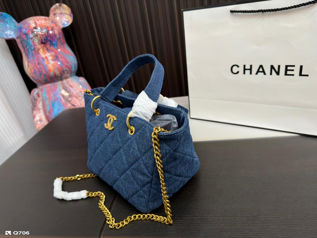 Replica Chanel Bag 21*19CM