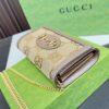 Replica Gucci Bag 20*12CM