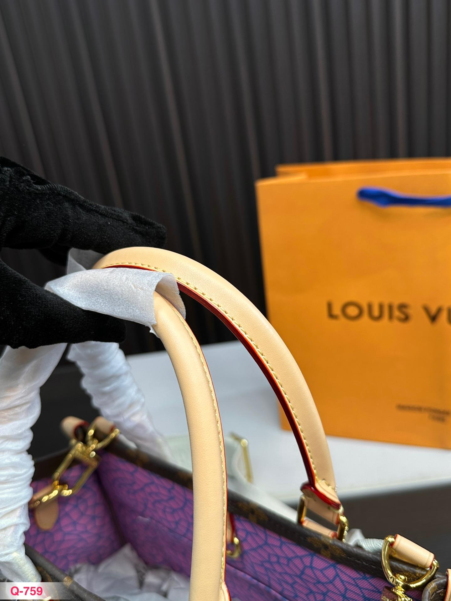 Replica Louis Vuitton Bag 25*19CM