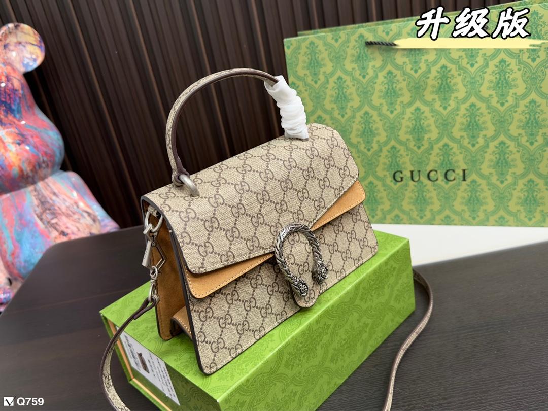 Replica Gucci Bag 24*16CM