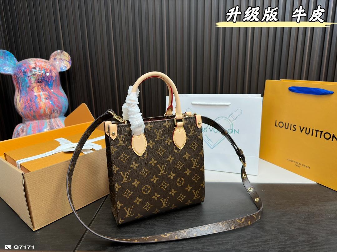 Replica Louis Vuitton Bag 22*CM