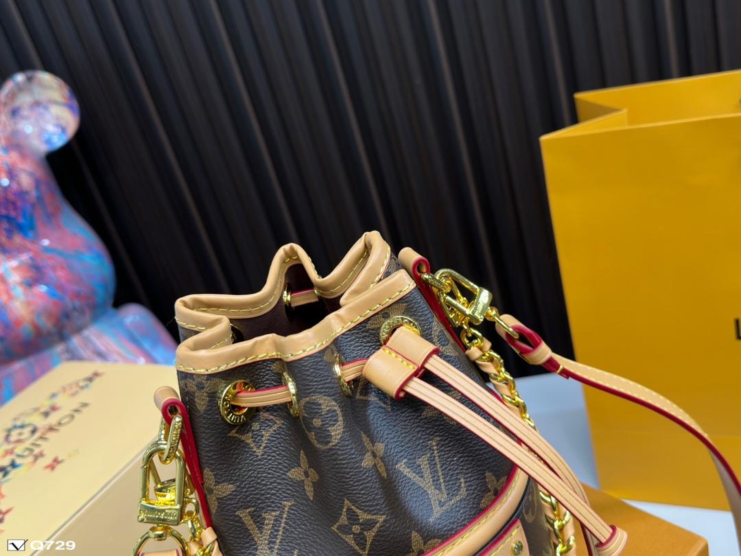 Replica Louis Vuitton Bag 20*14CM
