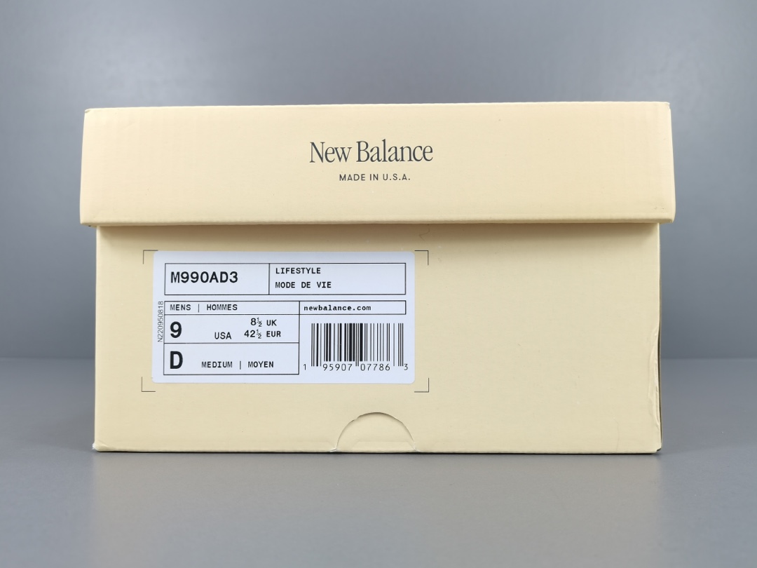 Replica New Balance Shoe New Balance 990 V3 Teddy Made    U990AD3