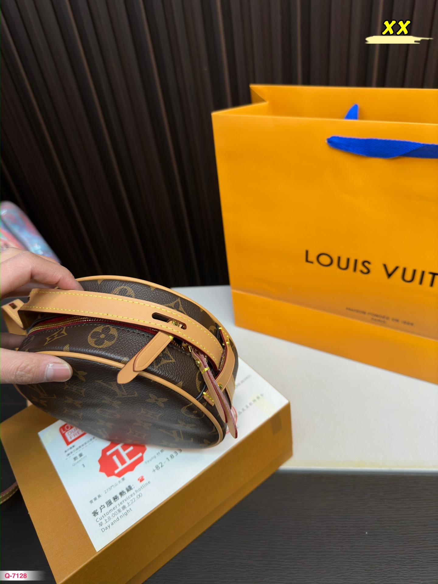 Replica Louis Vuitton Bag 17*16CM