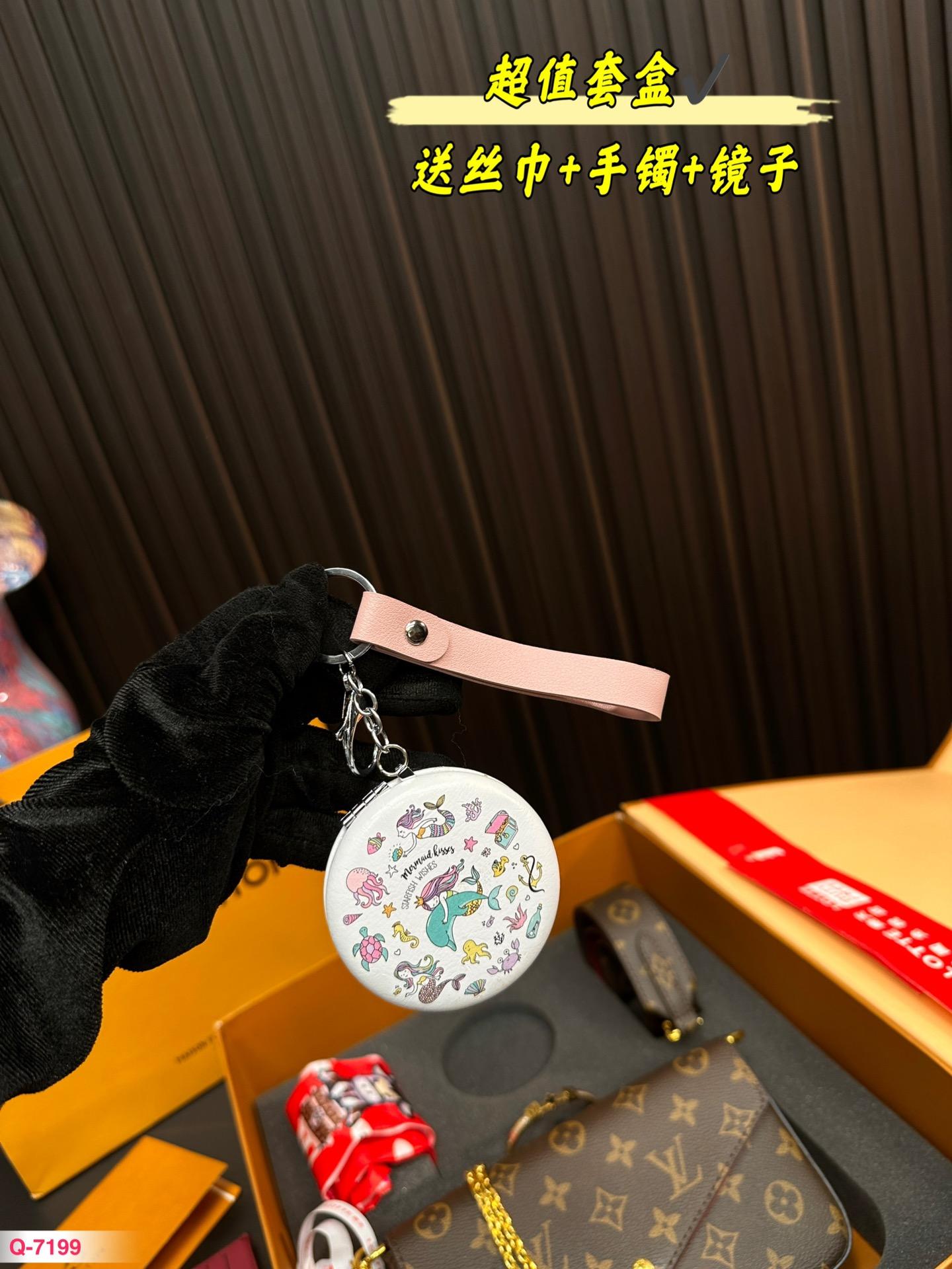 Replica Louis Vuitton Bag set 21*12CM