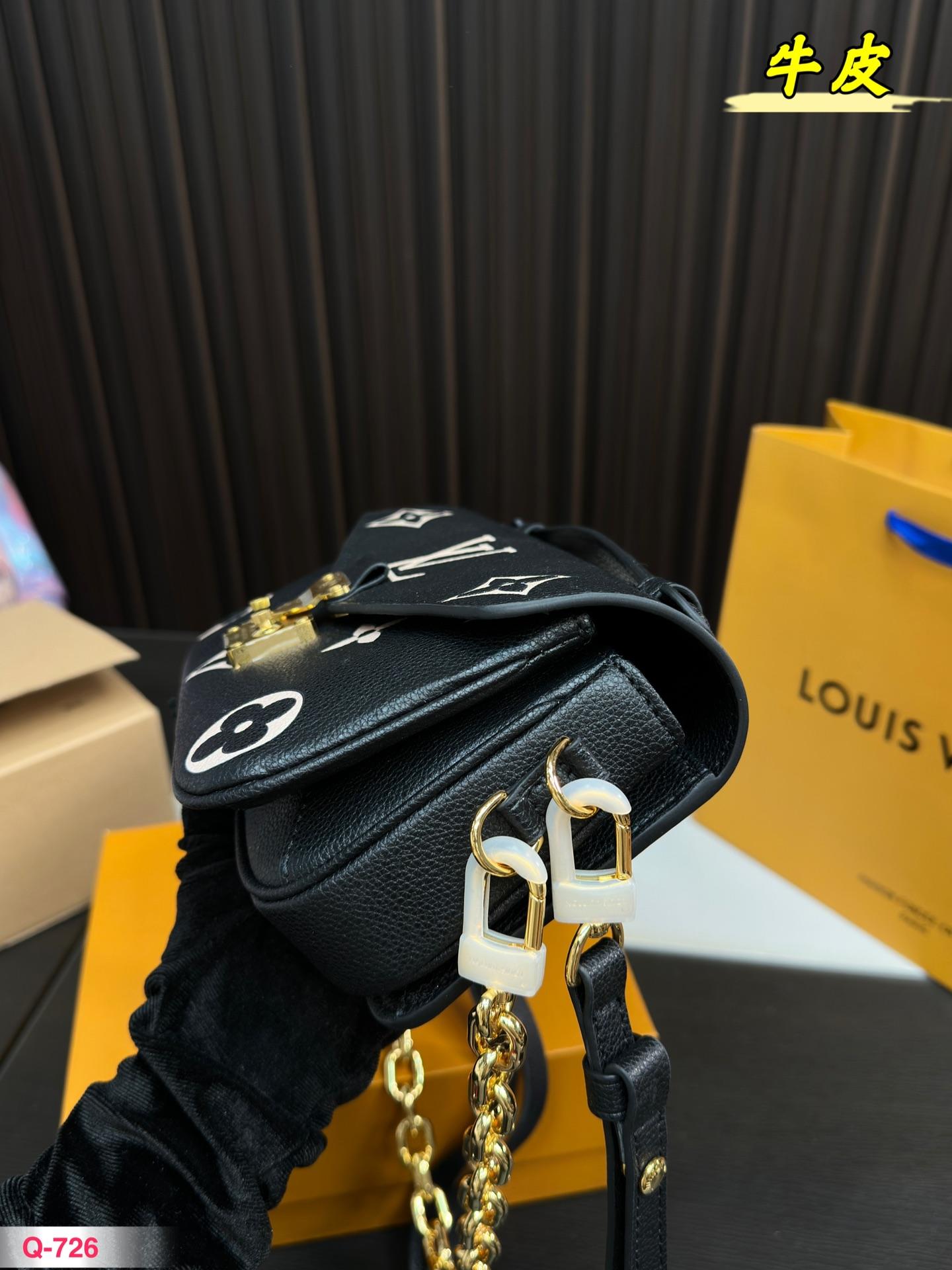 Replica Louis Vuitton Bag 13*20CM