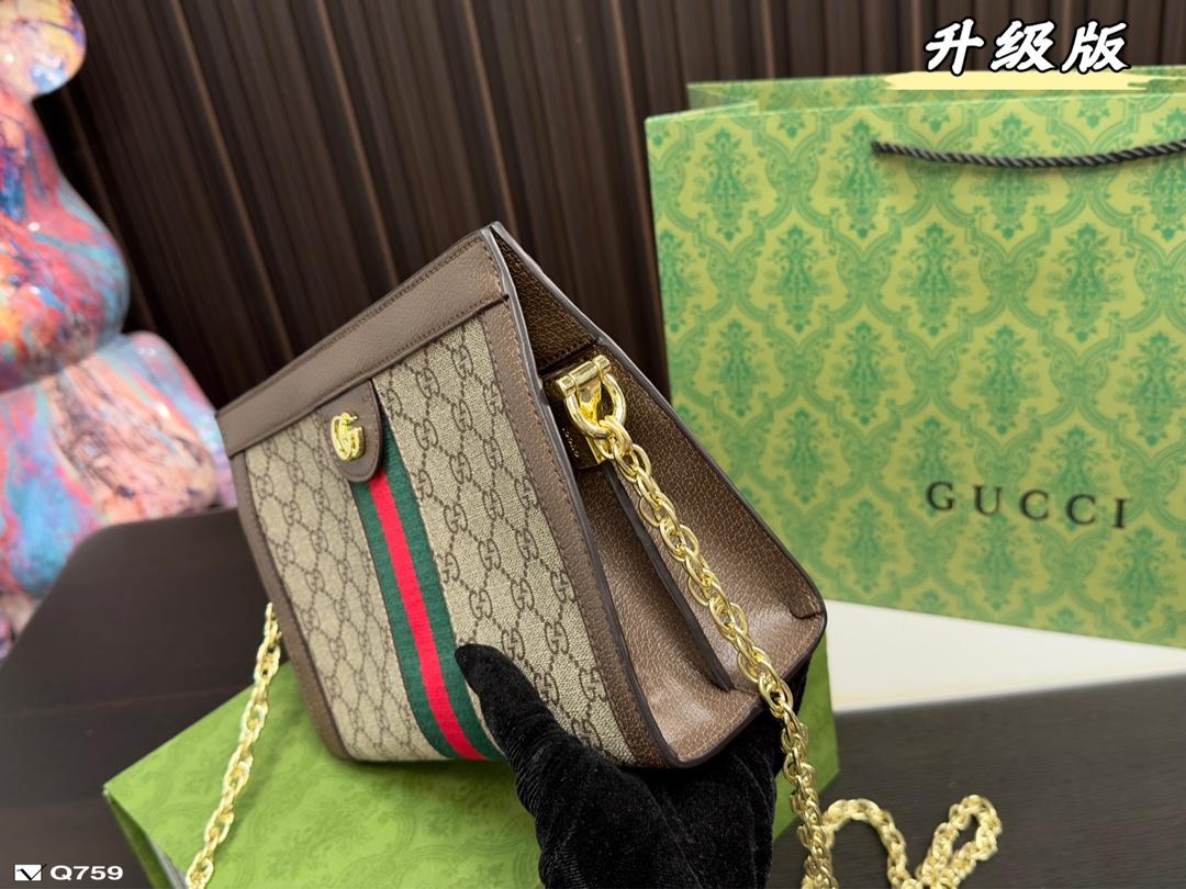 Replica Gucci Bag 26*18CM
