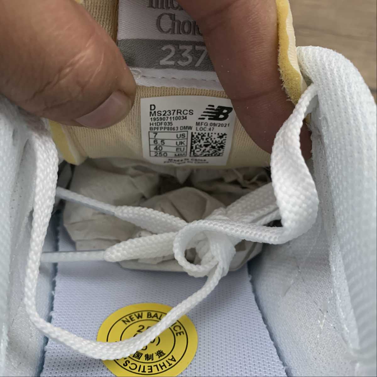 Replica New Balance Shoe New Balance NB237  MS237RCS   36-45