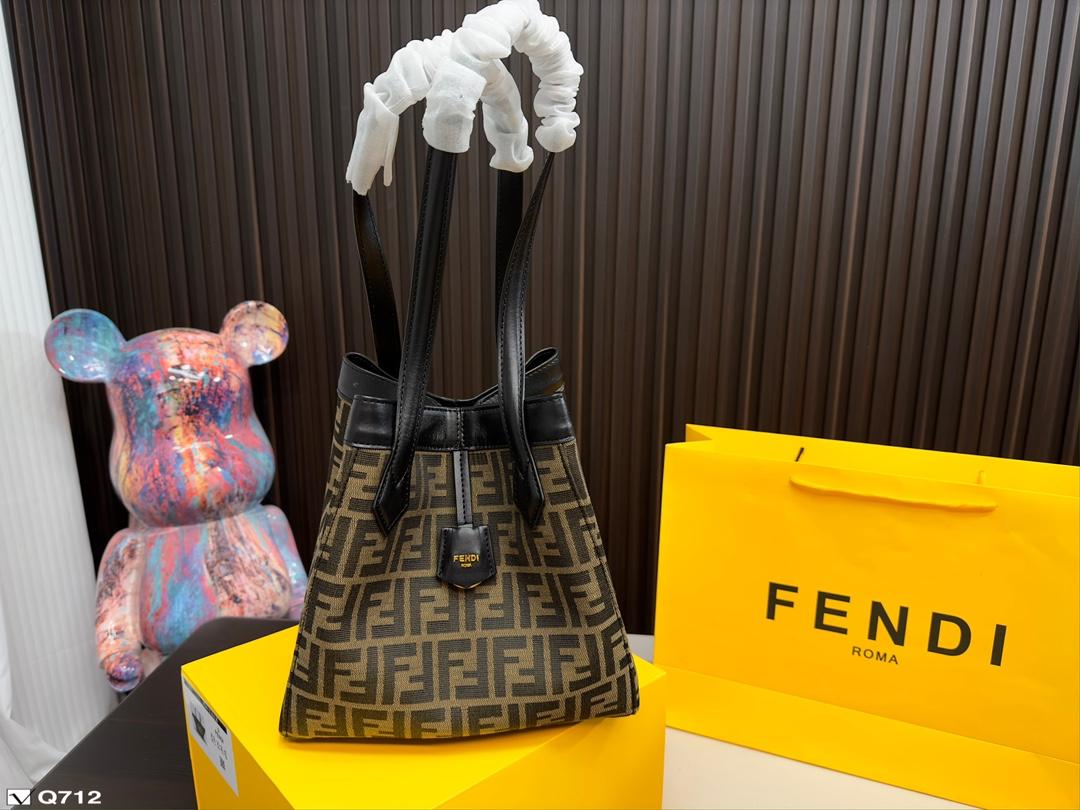 Replica Fendi Bag 25*26CM