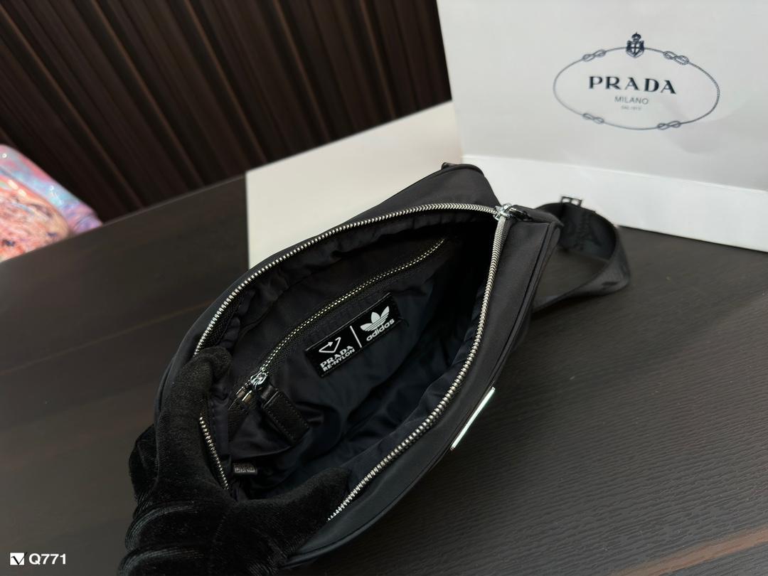Replica Prada Bag 17*25CM