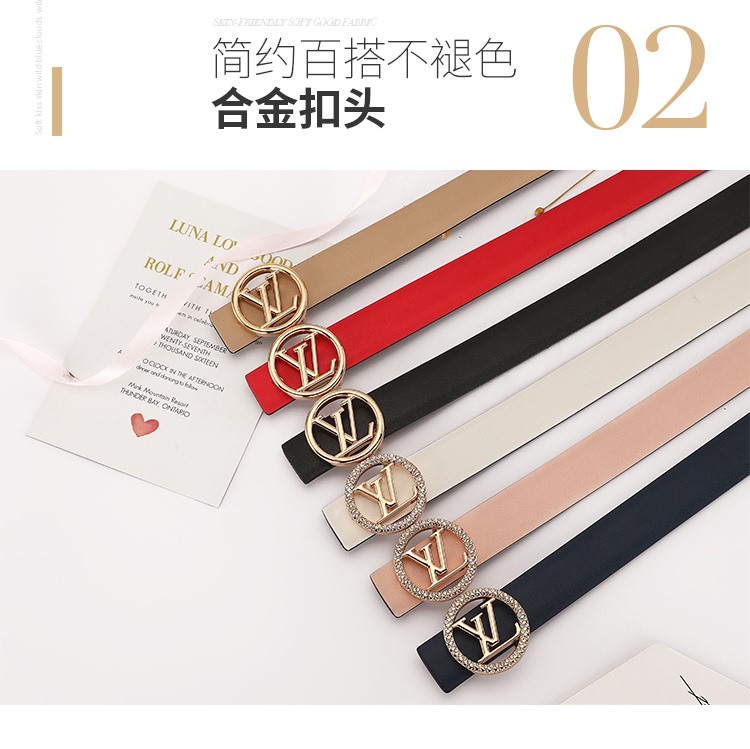 Replica LV belt