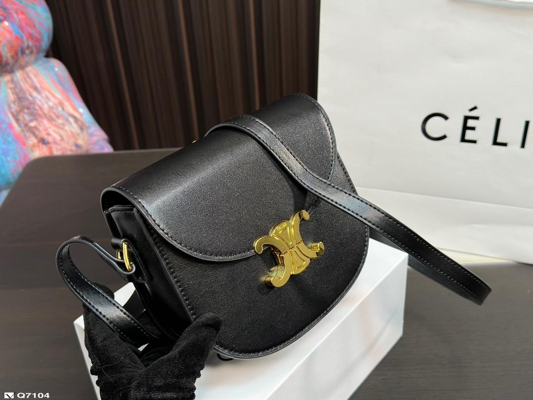 Replica Celine Bag 15*18CM