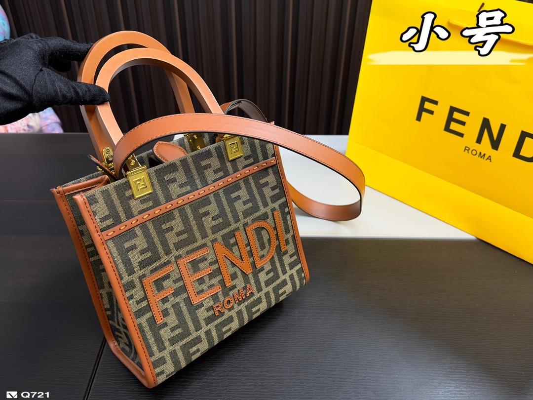 Replica Fendi Bag 22*22CM/34*29CM