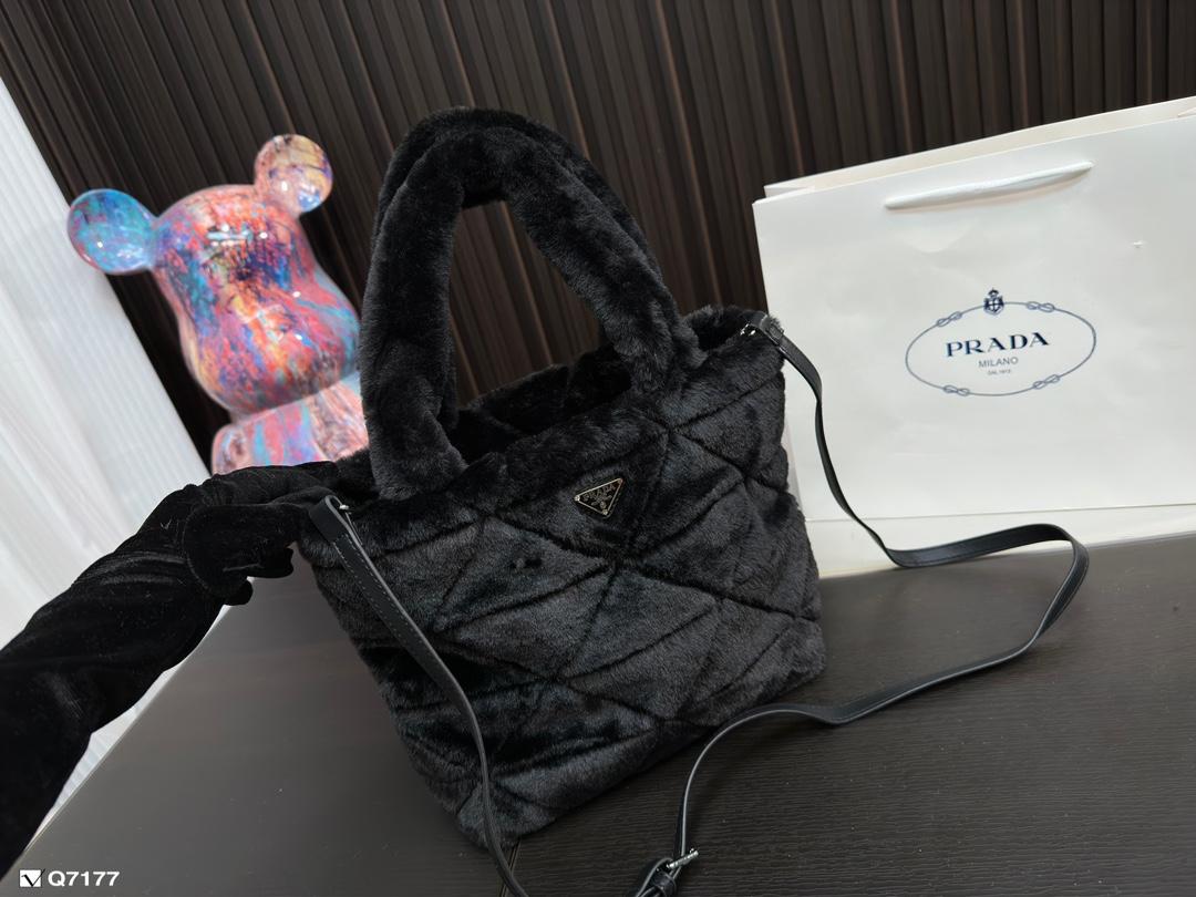 Replica Prada Bag 24*19CM