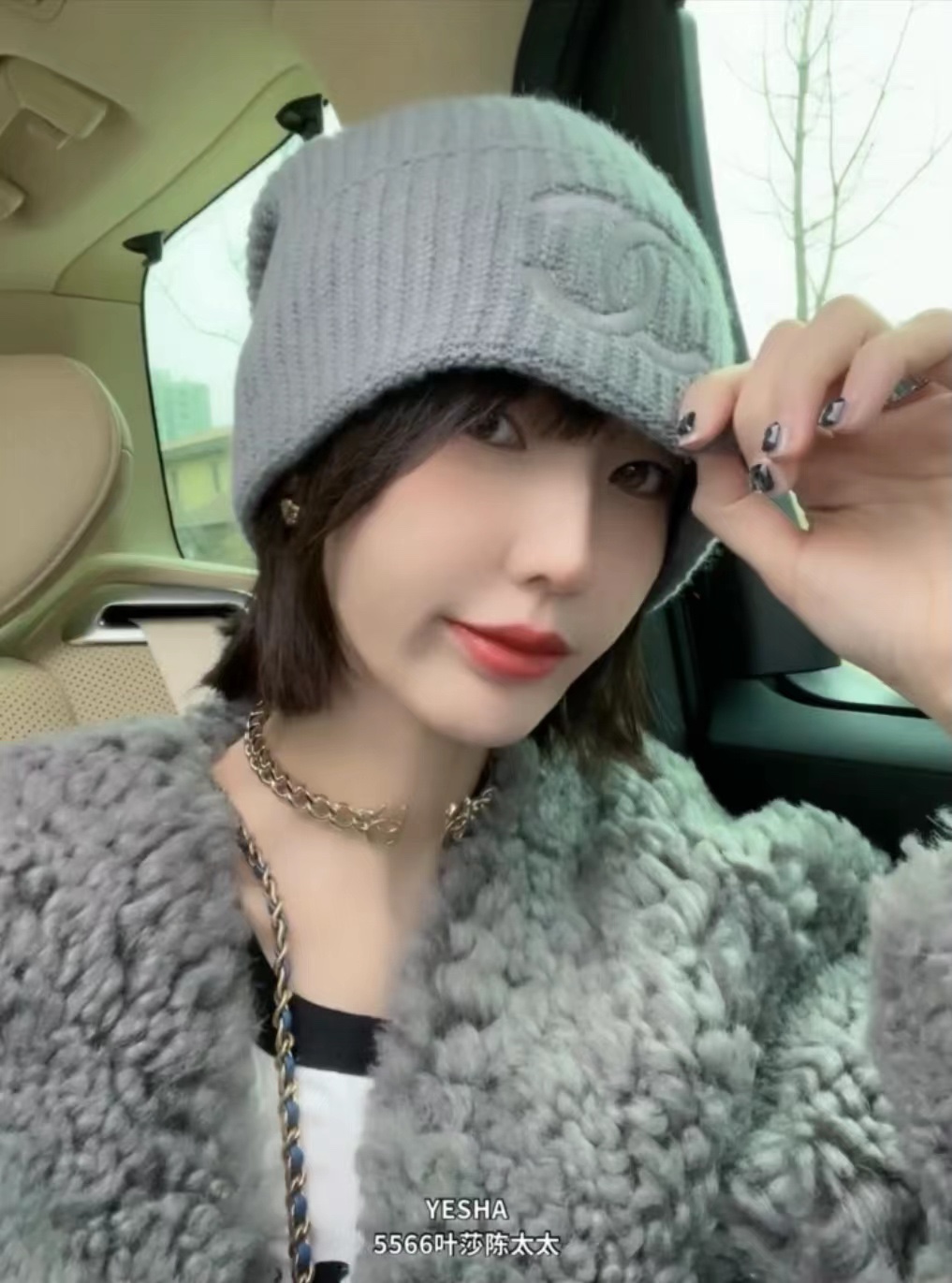 Replica CHANEL Earring