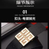 Replica GIVENCHY belt