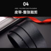 Replica GIVENCHY belt