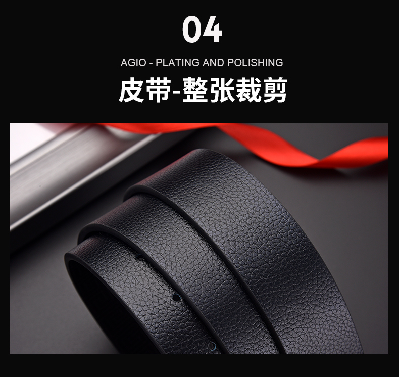 Replica GIVENCHY belt