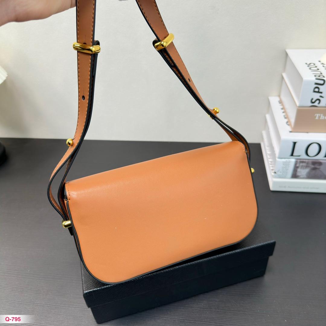 Replica Prada Bag 21*12CM