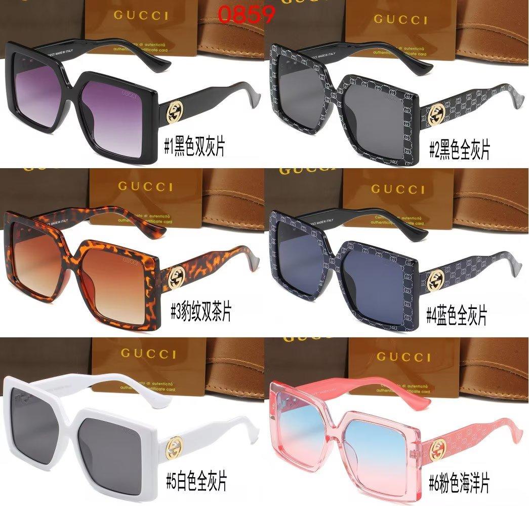 Replica Gucci Glasses