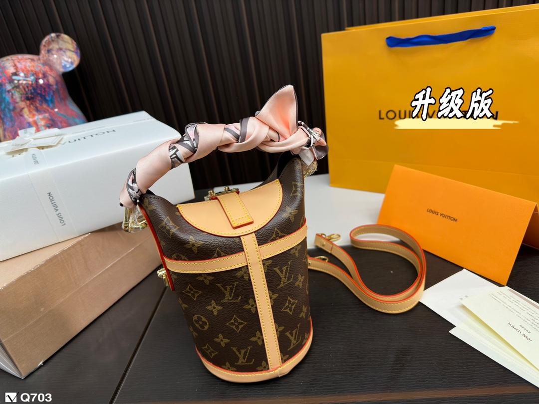 Replica Louis Vuitton Bag 23*18CM