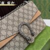 Replica Gucci Bag 24*15CM