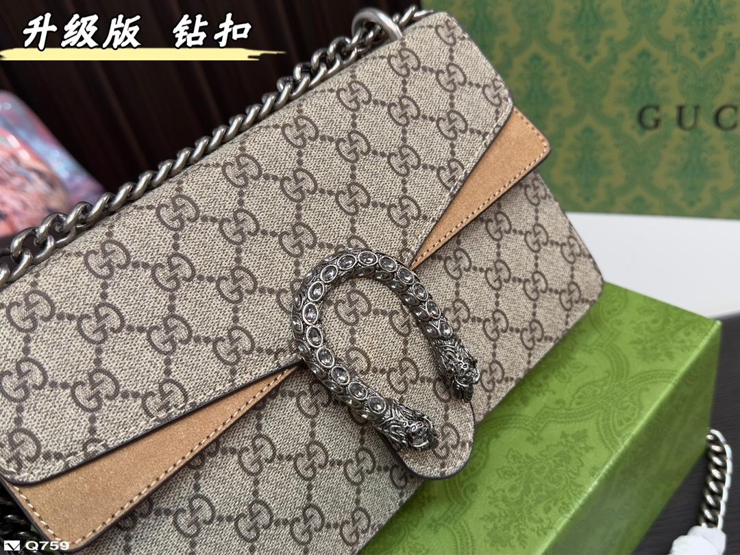 Replica Gucci Bag 24*15CM