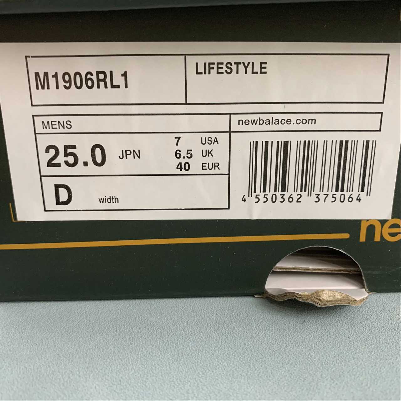 Replica New Balance Shoe New Balance NB1906  W1906RL1  36 -45
