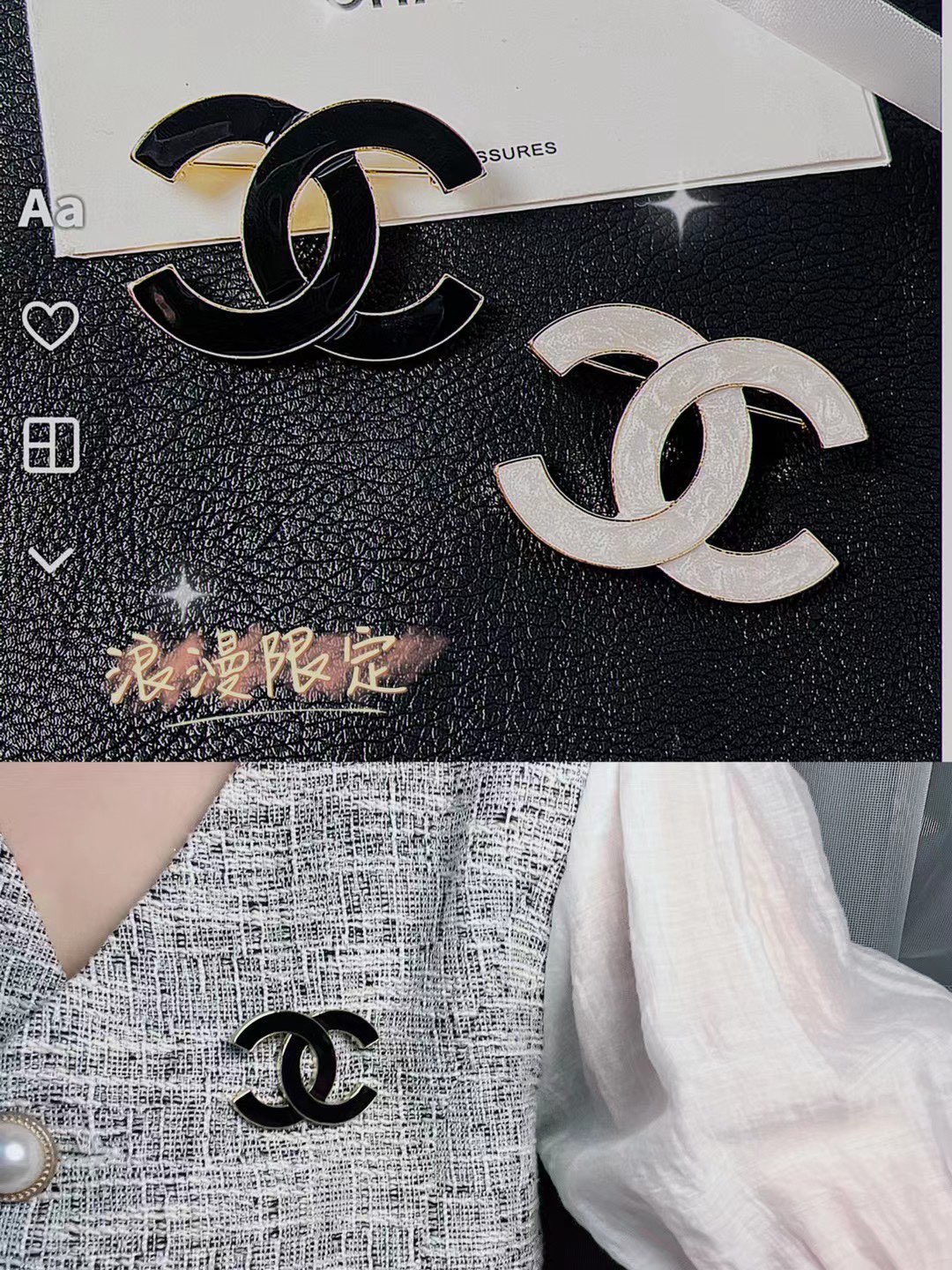 Replica CHANEL Brooch