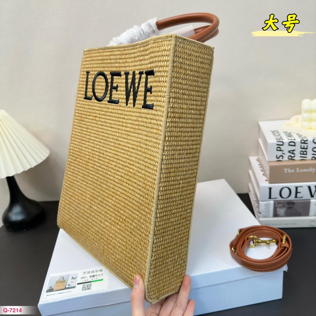 Replica LOEWE Bag 22*17CM/36*28CM