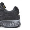 Replica New Balance Shoe New Balance 2002R   M2002RDB Protection Pack