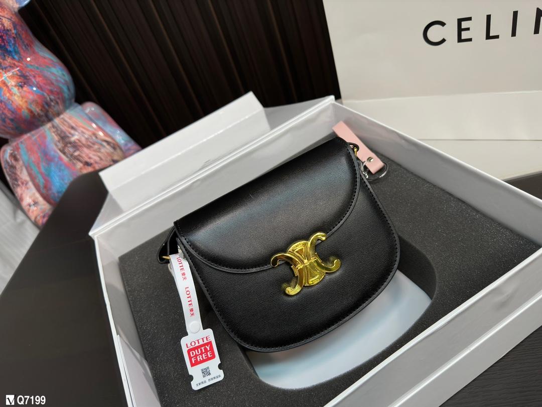 Replica Celine Bag 18*15CM