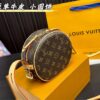 Replica Louis Vuitton Bag 17*16CM
