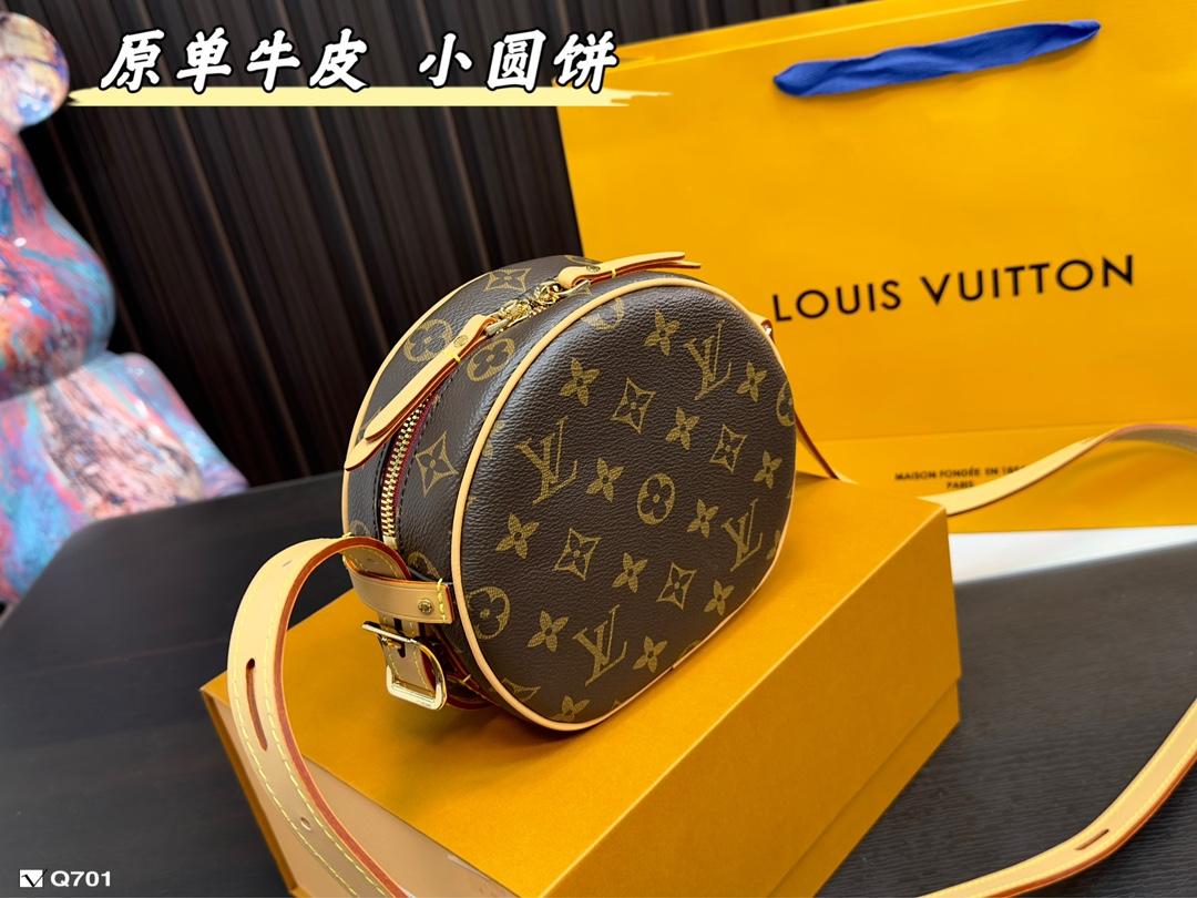 Replica Louis Vuitton Bag 17*16CM