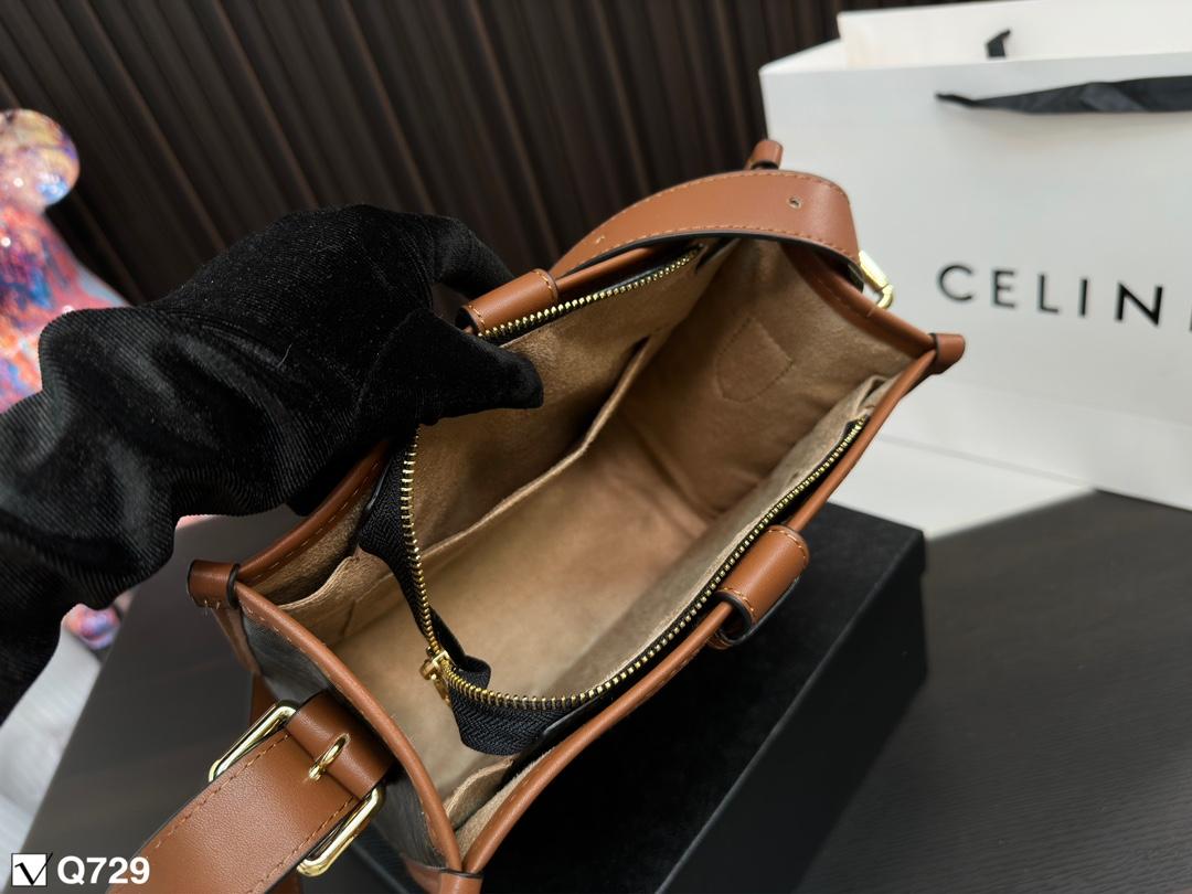Replica Celine Bag 24*23CM