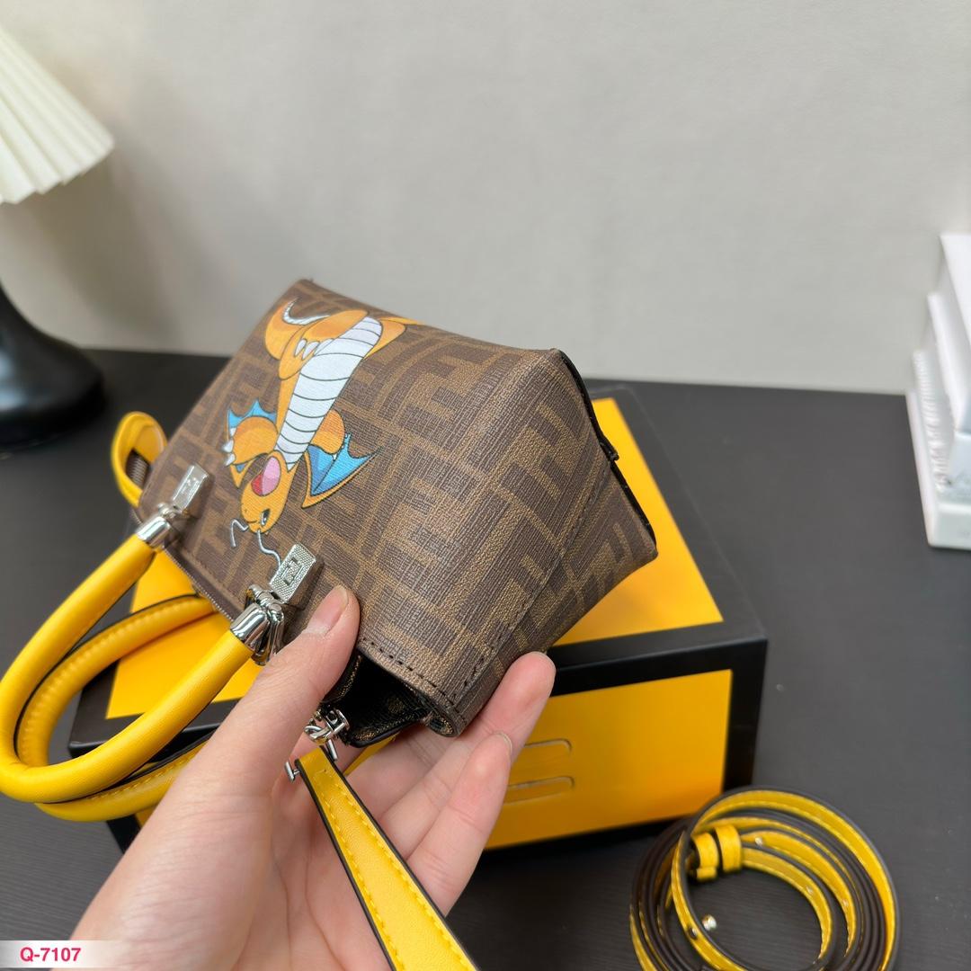 Replica Louis Vuitton Bag 17*12CM