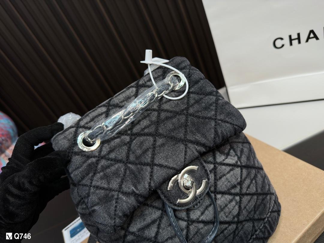 Replica Chanel Bag 23*21CM