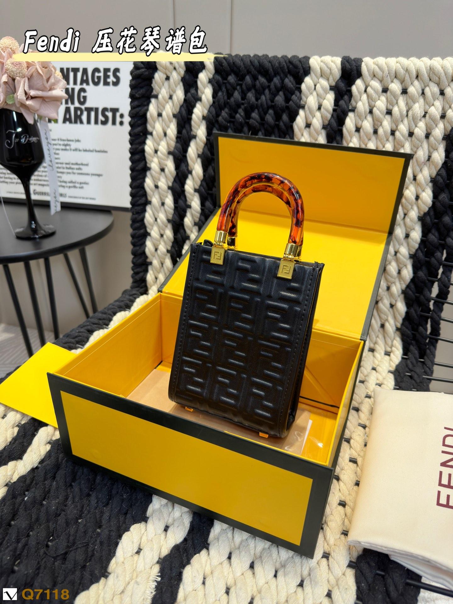 Replica Fendi Bag 13*17CM